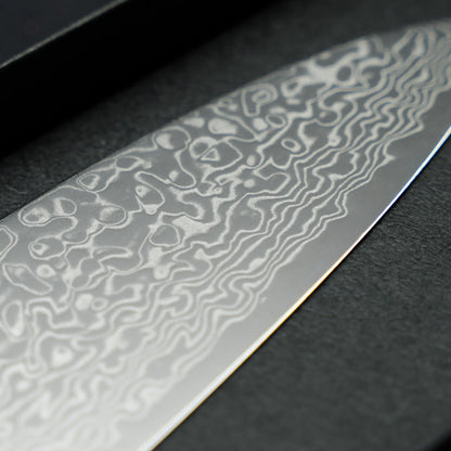 SANTOKU SPG2